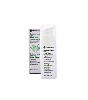 Hydration Face Cream with Aloe Vera 50ml