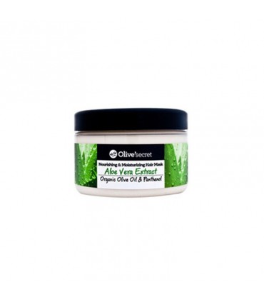 Hair mask with Aloe Vera 250ml