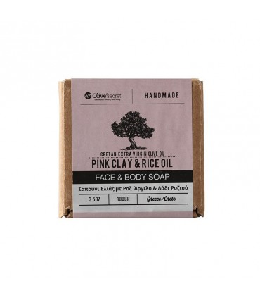 Face and body soap - by Olive Secret - 100g