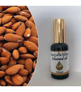 Pagaioils - Almond Oil, 5ml