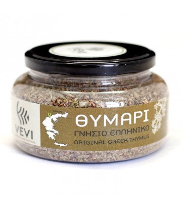 Vevi Original Greek Thyme