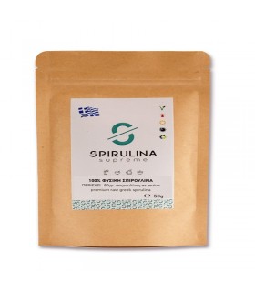 Organic Spirulina Powder 50gr