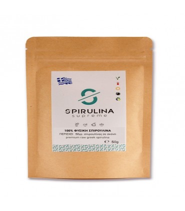 Organic Spirulina Powder 50gr