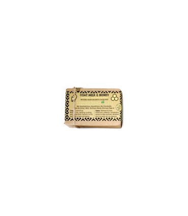 Zest - GOAT MILK & HONEY - soap - 120g