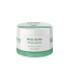 Kalliston - Body Butter with Mastiha - 200 ml