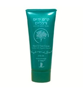Hand cream with olive oil - 200 ml - Schwartz