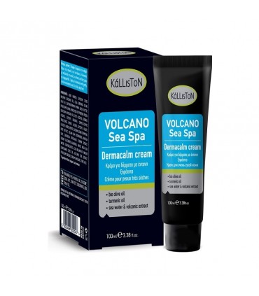 Kalliston Skin Care Cream - 100 ml